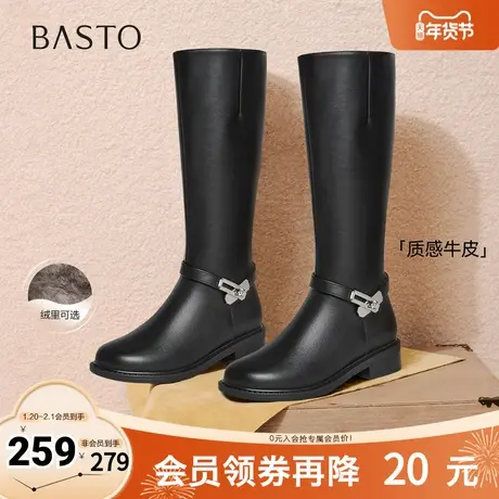 百思图2025冬季新款骑士靴简约时尚通勤高筒女长靴K5131DG5图片