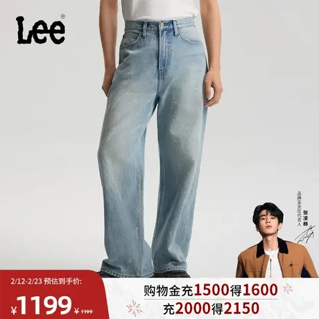 【张凌赫代言】Lee商场同款26春夏新品超宽松直筒牛仔裤浅蓝色男商品大图