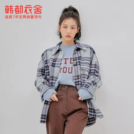 韩都衣舍2023秋冬女装格纹宽松时尚显瘦花呢毛呢外套OM83134A图片