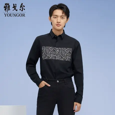 雅戈尔奥莱 商场同款男士长袖衬衫秋季新款官方商务休闲上班衬衫商品大图