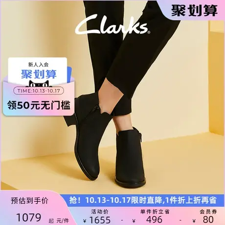Clarks其乐女鞋秋冬切尔西靴潮流时尚简约复古方跟短靴女商品大图