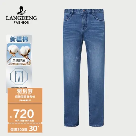 【商场同款】浪登男士牛仔裤2023秋冬季直筒舒适柔软水洗长裤子男商品大图
