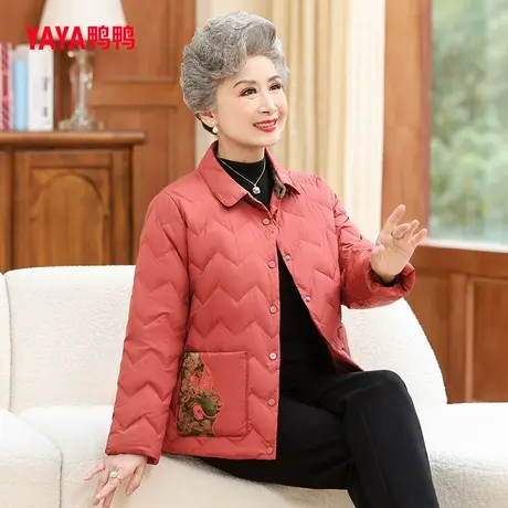 鸭鸭羽绒服女款2023年秋冬季新款中老年奶奶装短款翻领保暖外套Y图片