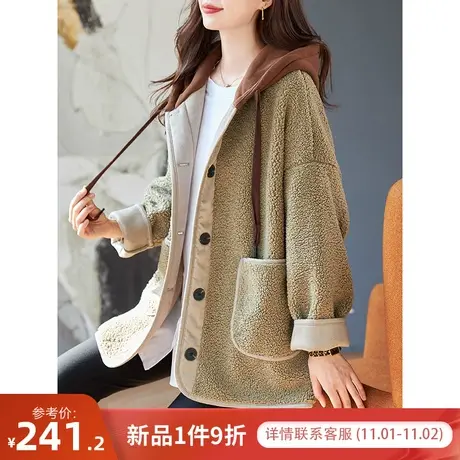 宝诗黎拼接连帽羊羔毛开衫上衣女秋冬落肩长袖宽松外套2023年新款商品大图