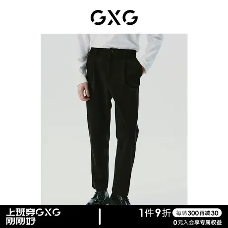 GXG男装 仿毛呢西裤黑色休闲裤保暖锥形长裤男士2023年冬季新品商品大图
