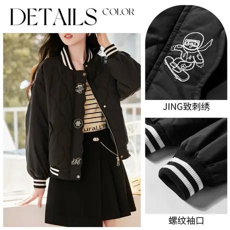 【惊喜直降】香影棒球服外套女2023秋冬新款宽松潮黑色夹克小个子商品大图