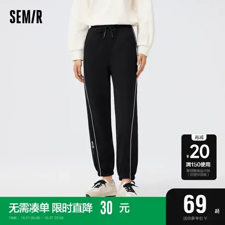 森马休闲裤女字母刺绣撞色卫裤秋显瘦显腿长束脚九分裤小个子时尚商品大图