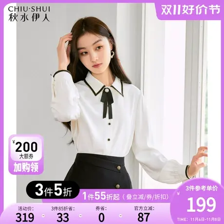 秋水伊人法式蝴蝶结白色衬衫秋冬女2023年新款休闲长袖雪纺上衣图片