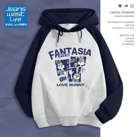 真维斯LIFE连帽卫衣女款2023新款爆款插肩袖拼接情侣宽松上衣外套商品大图