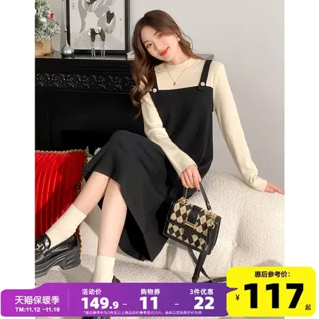 唐狮假两件背带连衣裙女新款小个子高级感名媛赫本风裙子打底裙q2图片
