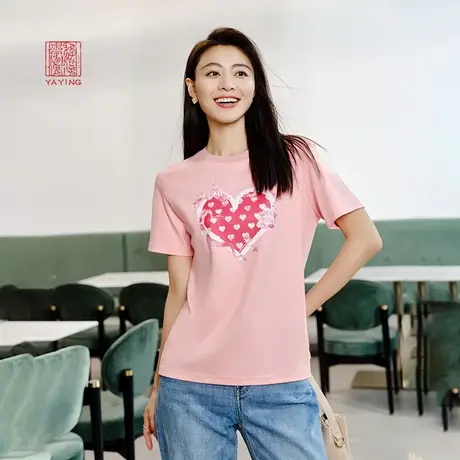 EP雅莹高端系列 纯棉爱心龙印花短袖T恤 春装商场同款5301A图片