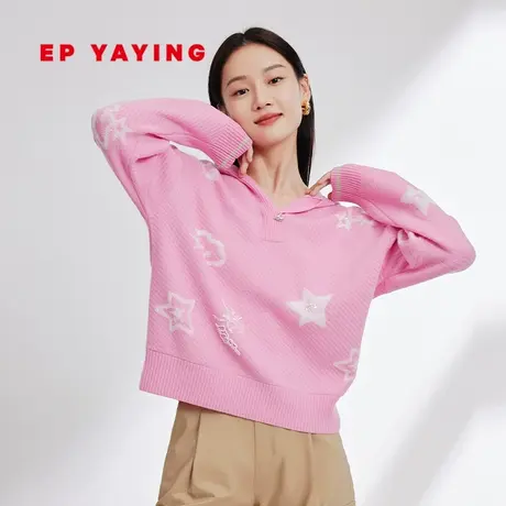 [龙年限定毛衣]EP雅莹2024新品 国风羊毛羊绒粉色针织衫上衣9553A图片