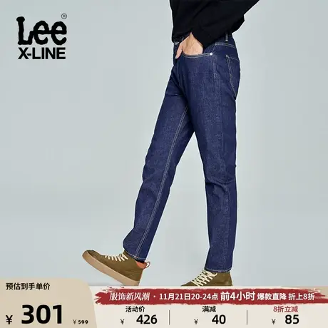 Lee23新品731舒适锥形深蓝色男牛仔裤LMB1007315PC-095图片