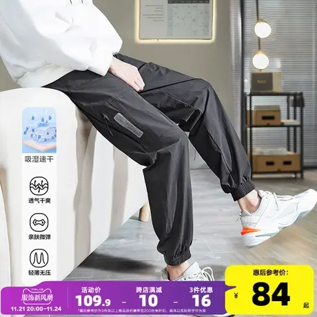 唐狮2022夏季新款休闲裤子男士束脚运动裤男速干薄款韩版潮流宽松商品大图