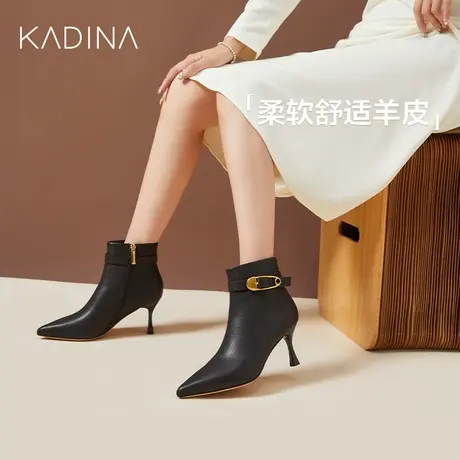 卡迪娜新款拉链细跟女鞋时尚羊皮革时装靴女靴KA222006图片