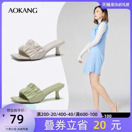 奥康女鞋 夏季潮流百搭时尚日常外穿时装凉鞋凉拖鞋商品大图