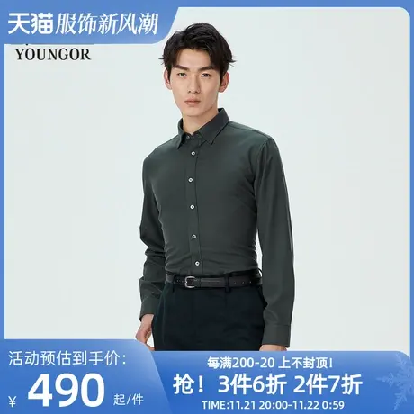 【商场同款】雅戈尔男士衬衫秋冬新款官方商务休闲长袖衬衫S3903商品大图