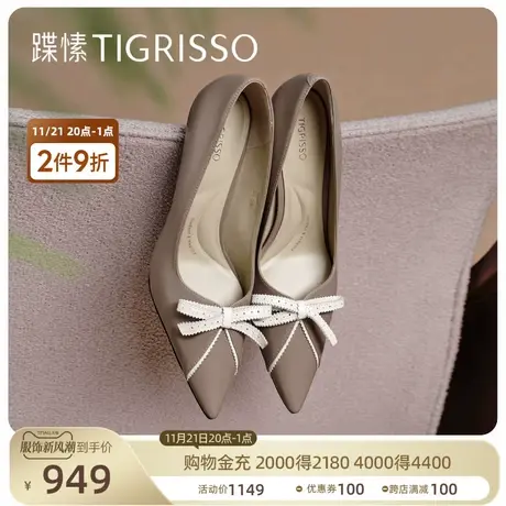 蹀愫气质中式蝴蝶结尖头细高跟稳妥软单鞋TA43513-13商品大图