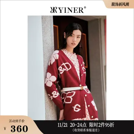 Goodland美地秋季长袖宽松开衫外套红色绵羊毛针织衫商品大图