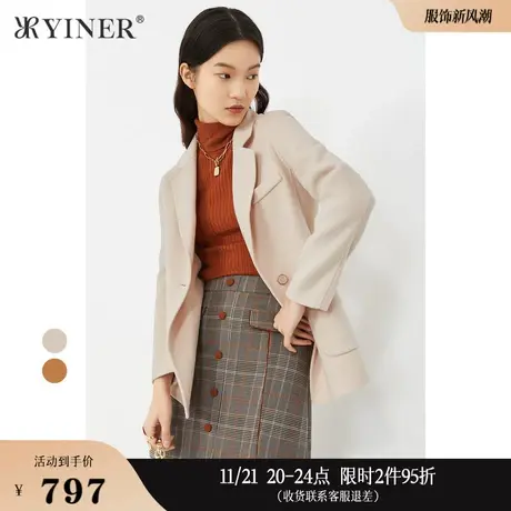 YINER音儿线上专选女装冬季一粒扣羊毛双面呢大衣商品大图