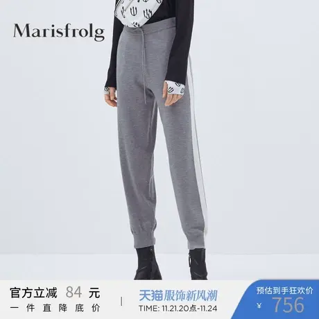 【商场同款】玛丝菲尔秋季新款灰色哈伦休闲裤子商品大图