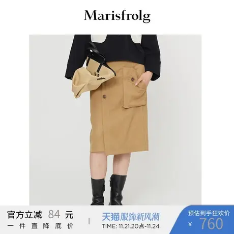 【不规则设计】玛丝菲尔2022年春季新款卡其色半身裙裙子中长款女商品大图