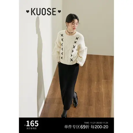 阔色设计感白色毛衣女2023秋冬季新款丝绒麻花小香风短款针织衫商品大图