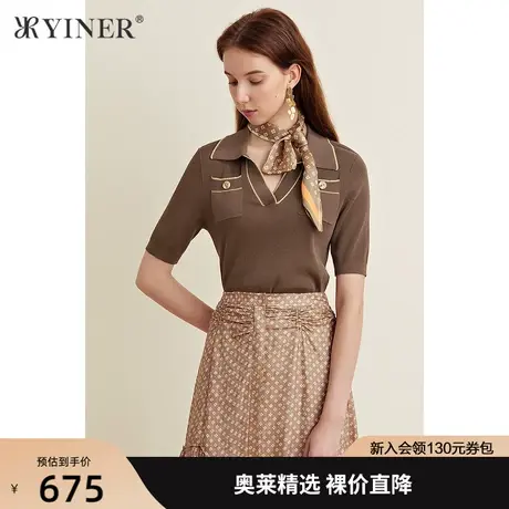YINER音儿女装2021夏季新款时尚通勤POLO领针织衫商品大图