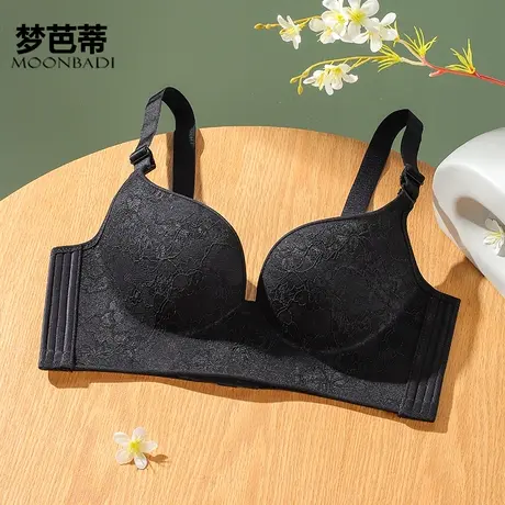 梦芭蒂内衣女无钢圈无痕文胸小胸性感聚拢上托收副乳胸罩爱心无痕商品大图