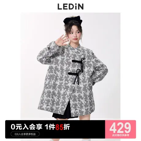 乐町甜美毛呢大衣休闲秋冬新款温柔女装提花设计感国风日系外套图片