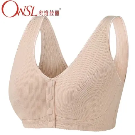 内衣女前扣背心式棉质舒适妈妈文胸加肥加大码老年人胸罩商品大图