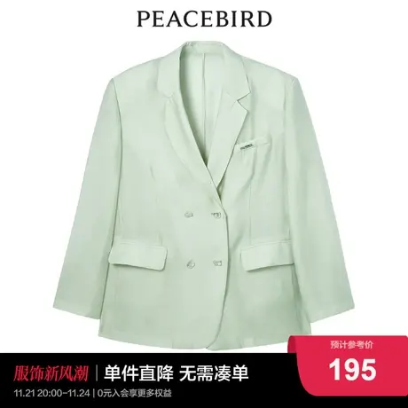 【商场同款】太平鸟女士时尚2022年新款优雅轻薄西装A1BAC2463图片