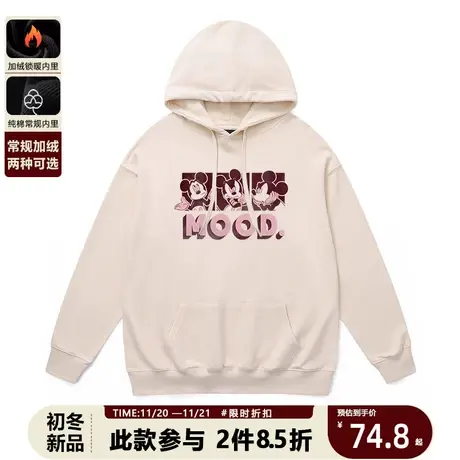 连帽加绒情侣卫衣米老鼠小众美式复古加厚纯棉胖子宽松潮牌帽衫冬商品大图
