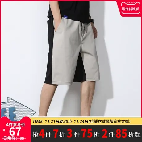 GxxH大码男装潮胖子肥佬五分裤宽松撞色拼接绣花加肥加大休闲短裤商品大图