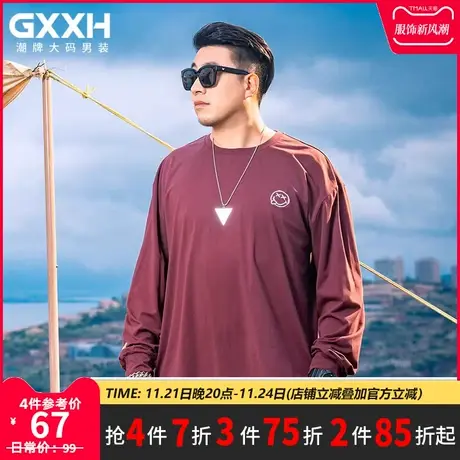 GxxH潮牌大码男装圆领长袖T恤胖子秋百搭潮流美式休闲上衣打底衫商品大图