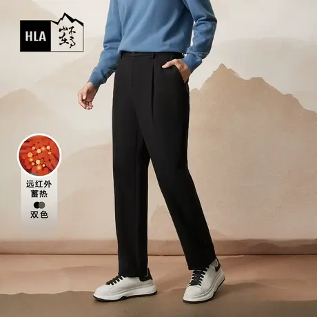 HLA/海澜之家循迹山不在高加厚休闲裤秋冬季新款远红外保暖裤男士商品大图