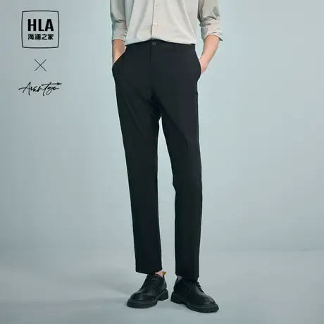 HLA/海澜之家轻商务时尚直筒西裤2024春夏季新款刺绣挺括裤子男士图片