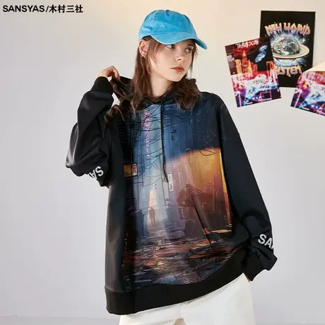 木村三社SANSYAS 都市背面印花连帽卫衣男2023新款秋冬款痞帅长袖商品大图