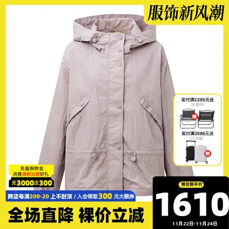 Hazzys哈吉斯连帽休闲短外套女2022春季新款潮流夹克宽松气质上衣图片