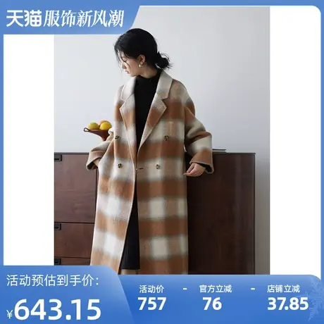 嘉茱莉2023秋冬新款羊毛大衣女中长款复古格纹呢子外套设计感小众图片