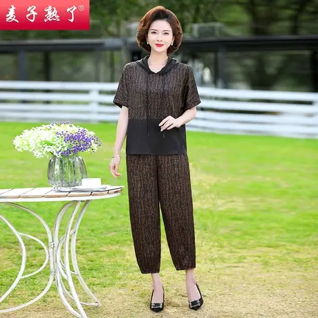 2022新款妈妈夏装洋气上衣服中年女卫衣套装中老年春夏运动套装图片
