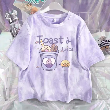 短袖t恤女正肩紫色纯棉宽松短款上衣夏季薄款扎染小个子半袖体恤图片