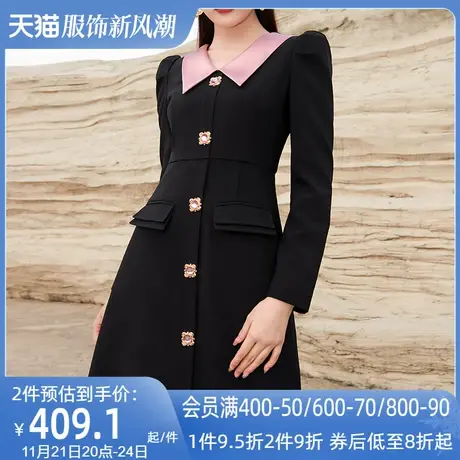 AUI黑色修身显瘦减龄连衣裙女2023冬新款名媛气质高端收腰中长裙图片