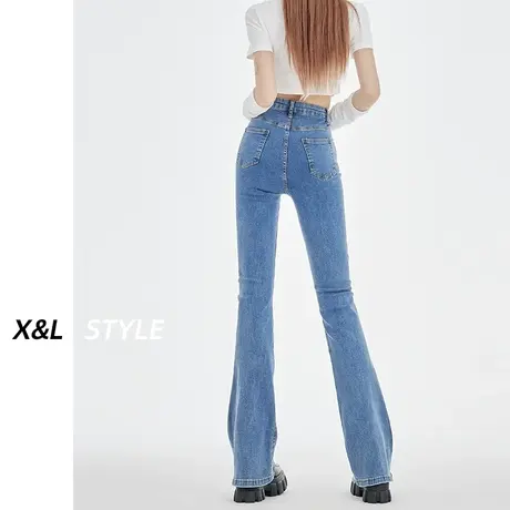 微喇牛仔裤女秋季2023年新款春秋弹力高腰显瘦小个子喇叭马蹄裤子图片