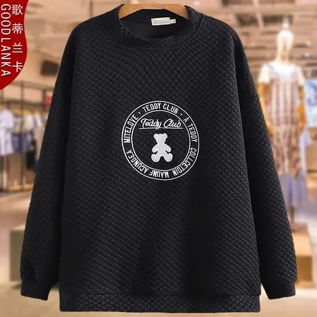 40-50岁胖妈妈加厚泡泡格卫衣宽松200斤加肥加大码秋冬季长袖上衣商品大图