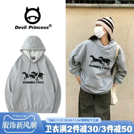 2023秋冬新款灰色连帽卫衣女街头风大版ins潮牌重磅宽松套头上衣图片