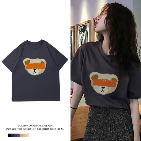 胖mm小熊短袖T恤女2021夏季大码女装设计感ins纯棉炸街美式上衣服商品大图