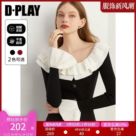 DPLAY2025年春季一字肩上衣设计感毛衣黑色别致针织衫上衣毛衫女图片