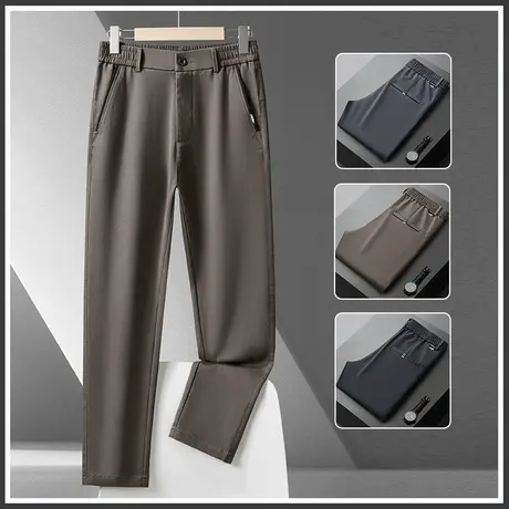 男士2024年新款直筒休闲裤春秋款男装高端正装西裤春季男裤子春天图片
