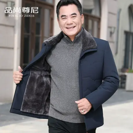 中老年人外套男爷爷冬装加绒加厚宽松有型翻领保暖夹克冬季爸爸装商品大图